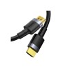 BASEUS HDMI TO HDMI 2.0 4K CABLE 3M (CADKLF-G01)