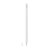 BASEUS ACTIVE WIRELESS STYLUS PEN (SXBC020002) BASEUS ACTIVE WIRELESS STYLUS PEN (SXBC020002)