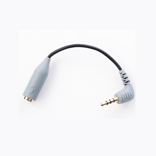 Boya BY-CIP2 3.5mm TRS to TRRS Male Adaptor