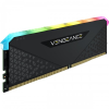 CORSAIR VENGEANCE RGB RS 8GB DDR4 3200MHz DESKTOP RAM