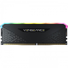 CORSAIR VENGEANCE RGB RS 8GB DDR4 3200MHz DESKTOP RAM