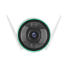 EZVIZ CS-C3N 2 MP Outdoor Wi-Fi IP Camera