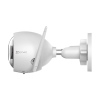EZVIZ CS-C3N 2 MP Outdoor Wi-Fi IP Camera
