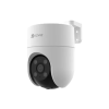 EZVIZ CS-H8C Wi-Fi Dome IP 4MP Camera