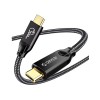 ORICO CM32 USB-C 3.2 GEN 2 VIDEO CABLE 2M ORICO CM32 USB-C 3.2 GEN 2 VIDEO CABLE 2M