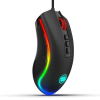Redragon M711 COBRA 7 Programmable Buttons RGB Backlit Gaming Mouse