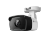 TP-Link VIGI C330I IP 3MP IR Bullet Camera