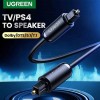 UGREEN 70893 TOSLINK OPTICAL CABLE 3M UGREEN 70893 TOSLINK OPTICAL CABLE 3M