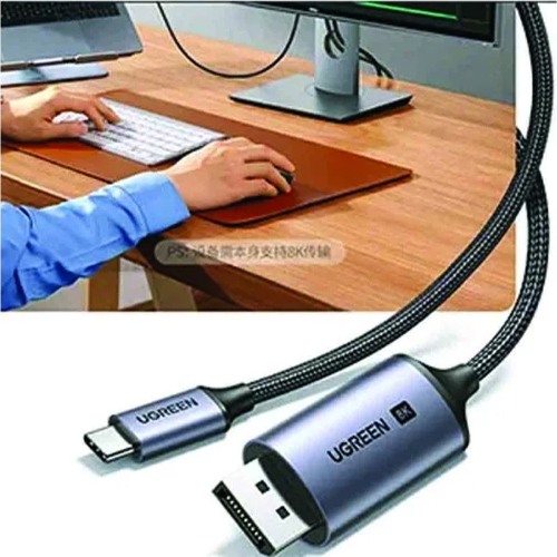 UGREEN 90309 TYPE C TO DISPLAYPORT 8K HDR CABLE 1.5M