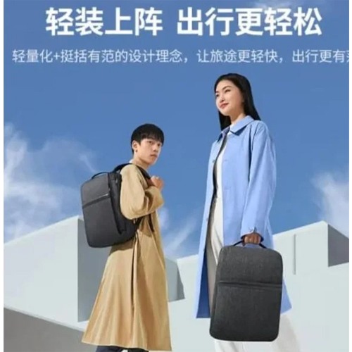 UGREEN 90798 WATERPROOF LAPTOP BACKPACK 15.6INCH