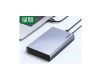 UGREEN CM588(90619) 3.5INCH SATA HARD DRIVE ENCLOSURE