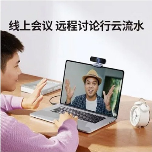 UGREEN CM717/25442 2k 30FPS WEB CAM