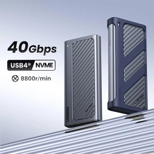 UGREEN CM850 (45368) 40GBPS M.2 NVME SSD ENCLOSURE UGREEN CM850 (45368) 40GBPS M.2 NVME SSD ENCLOSURE