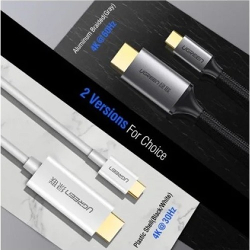 UGREEN MM142 (50570) TYPE C TO HDMI 4k CABLE 1.5M