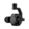 DJI ZENMUSE P1 3-axis Drone Camera DJI ZENMUSE P1 3-axis Drone Camera