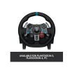 Logitech G29 Gaming Wheel Logitech G29 Gaming Wheel