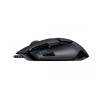 Logitech G402 Hyperion Fury Ultra-Fast FPS Gaming Mouse