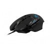 Logitech G502 HERO High Performance RGB Gaming Mouse