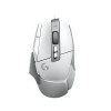 Logitech G502 X Gaming Mouse