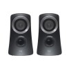 Logitech Z313 2:1 Stereo Speaker Logitech Z313 2:1 Stereo Speaker