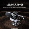 UGREEN CM797/45644 2k 30FPS WEBCAM